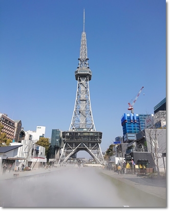 名古屋テレビ塔♪