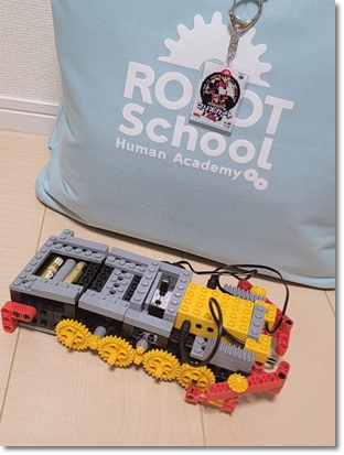 ロボット教室♪