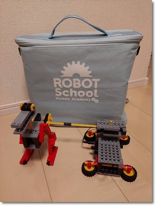 ロボット教室♪